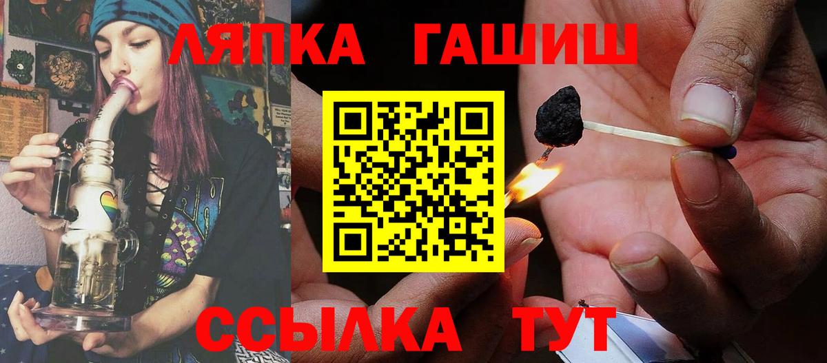 Брянск  ГАШ Изолятор  Вход с VPN 