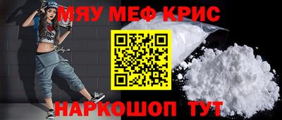 твердый Рязань