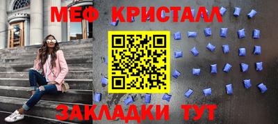твердый Рязань