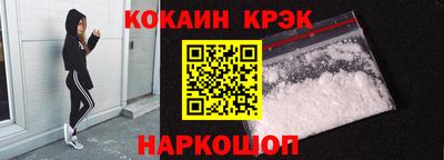 метадон Рузаевка