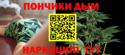 метадон Рузаевка