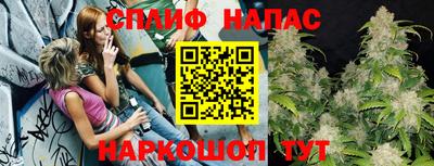 COCAINE Рыбинск