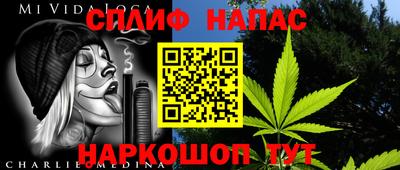 COCAINE Рыбинск