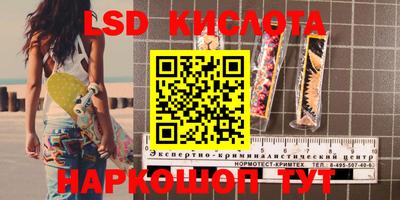 метадон Рузаевка
