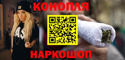 COCAINE Рыбинск