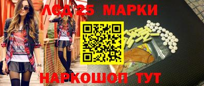 метадон Рузаевка