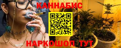 метадон Рузаевка