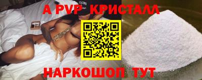 твердый Рязань