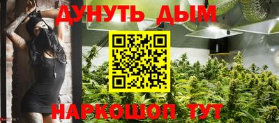 метадон Рузаевка