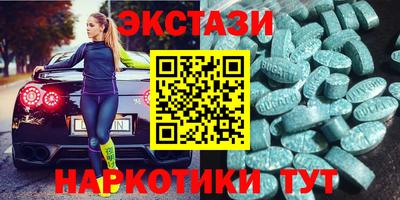 метадон Рузаевка