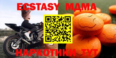 метадон Рузаевка