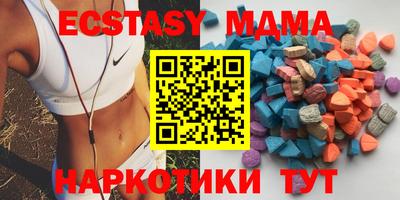 твердый Рязань