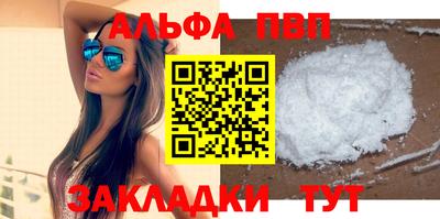 твердый Рязань