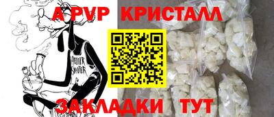 твердый Рязань