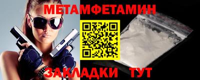 COCAINE Рыбинск