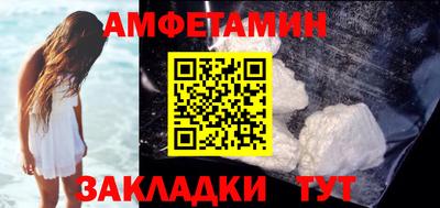 COCAINE Рыбинск