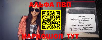 метадон Рузаевка