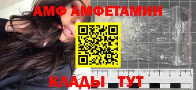 метадон Рузаевка