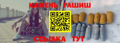 COCAINE Рыбинск