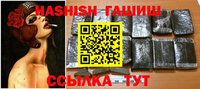 твердый Рязань