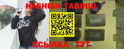 твердый Рязань