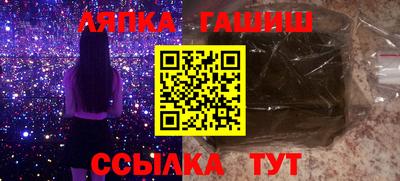 COCAINE Рыбинск