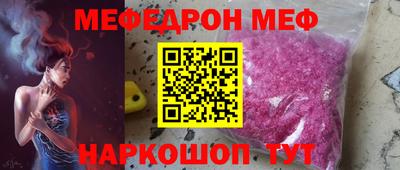 метадон Рузаевка