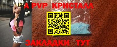твердый Рязань