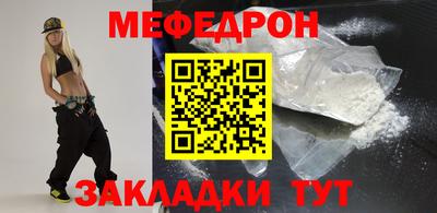 твердый Рязань