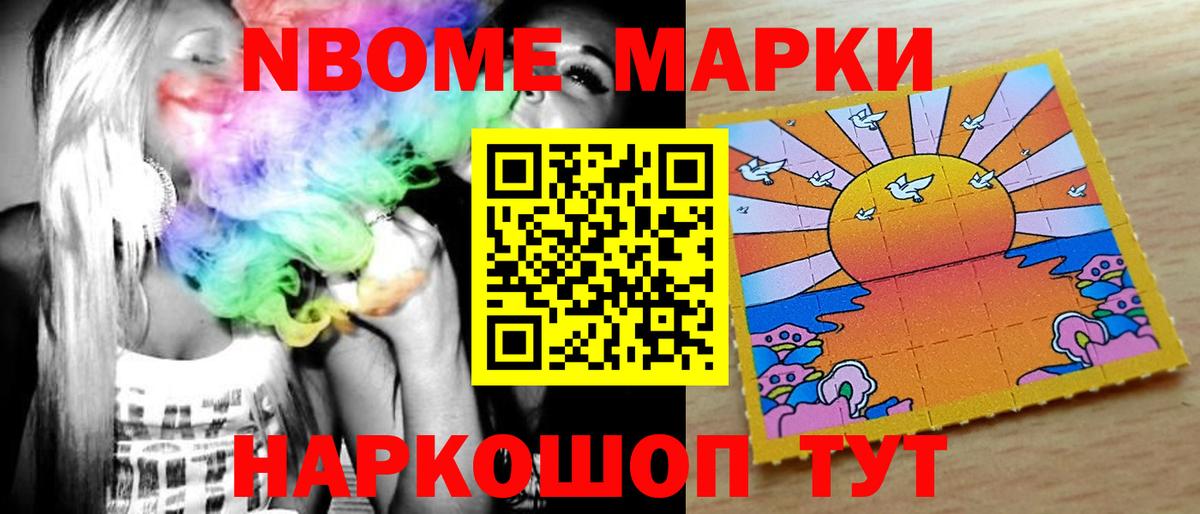 ЛСД экстази кислота  ЛСД экстази ecstasy  Брянск  Вход с VPN 